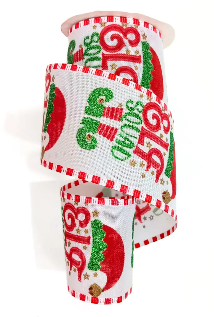 Listón Navideño - Elf Squad